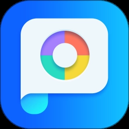 图片视频加水印手机版