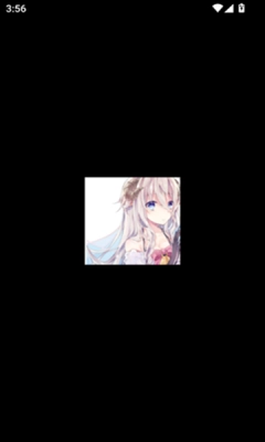 失恋软件库最新版(2)