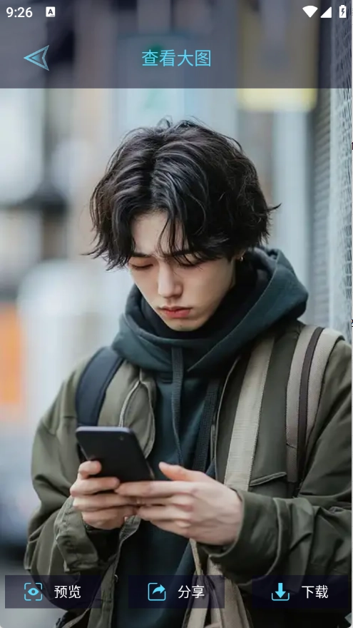 尊享图库免费版图1