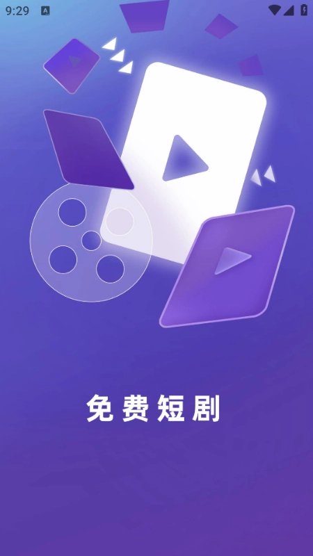 晨露映画安卓版(1)