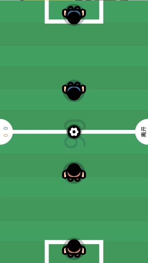 双人小游戏安装正版图2