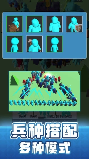 输出全靠画游戏最新版2