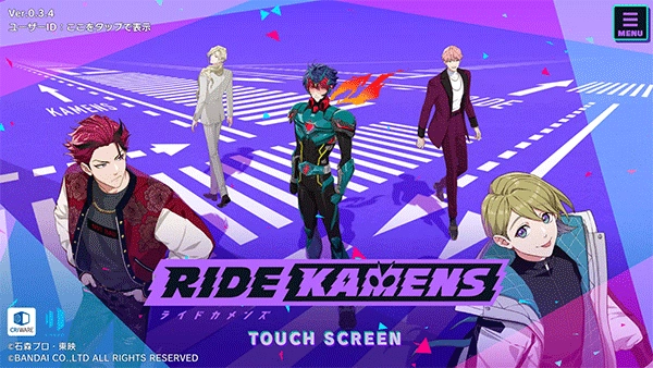 假面骑士RideKamens(2)