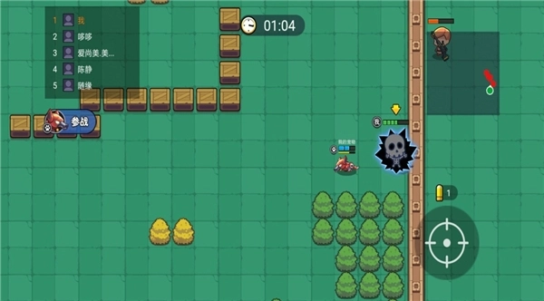 吃鸡大神游戏图1