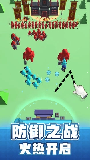 输出全靠画游戏最新版3