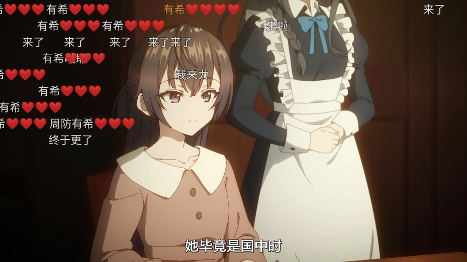 1725435874651831.png 微信截图_20240904153500.png