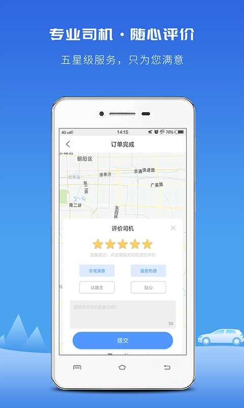 1736925323933986.png 2023824143554229320.png