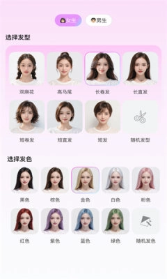 2025217153357653750 - 副本.jpg