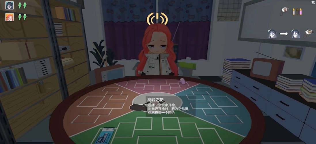 基沃托斯大轮盘