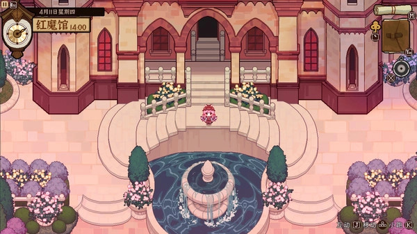 东方夜雀食堂图4