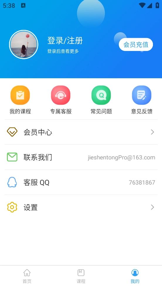 天正cad图1