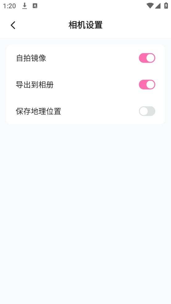 实况高清相机(2)