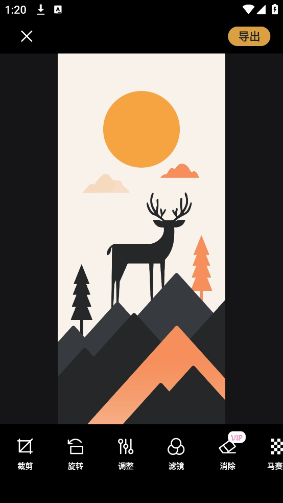 实况高清相机(4)