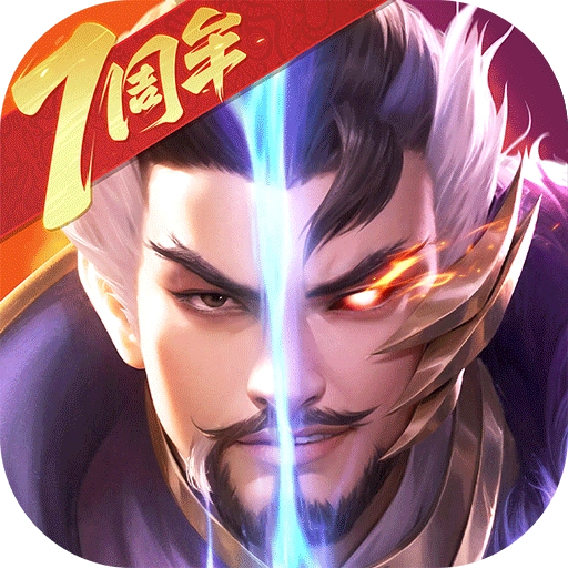 三国杀名将传 
v8.0.7