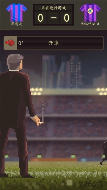 足球老板经理人图5