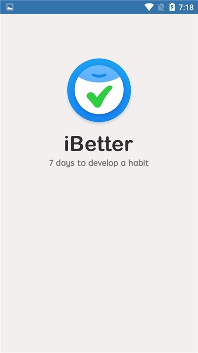 ibetter截图1