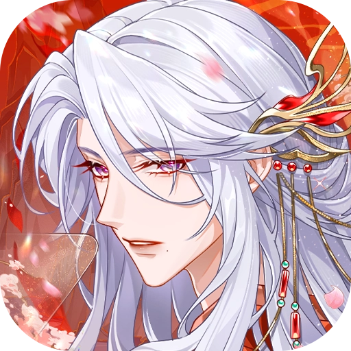 青鸾繁华录红包版