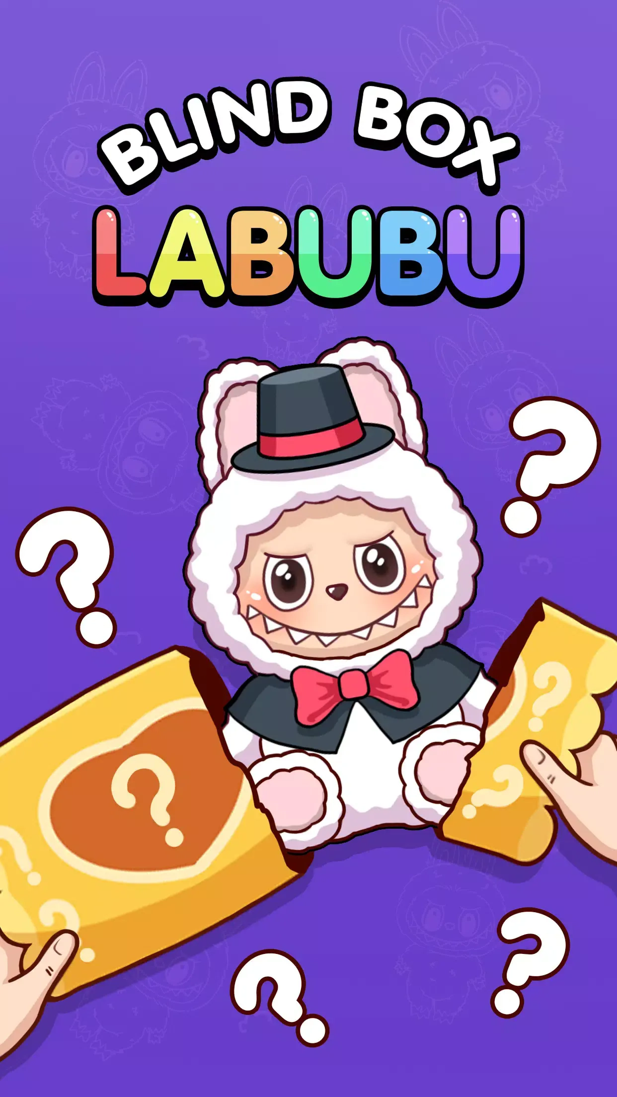 拉布布游戏合集图2