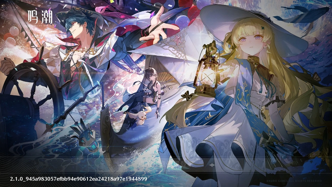 鸣潮云游戏截图1