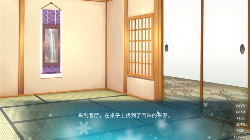 五等分的抢婚三玖篇