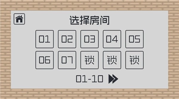 弥小兔历险记图1