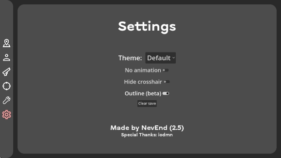 无畏契约比赛模拟器图3