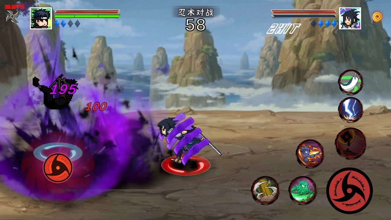 像素火影次世代-图8