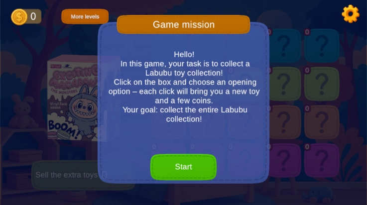 拉布布开箱模拟器(5)