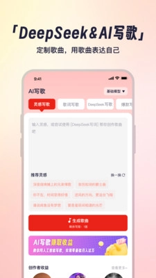 小元音乐圈图4