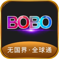 bobo浏览器无国界全球通最新版