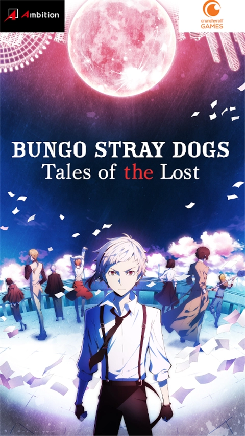 Bungo Tales