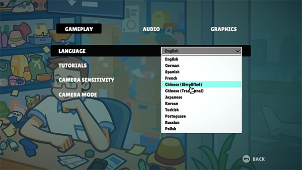 失物招领模拟器3