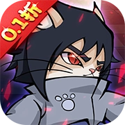 暗黑联盟0.1折版 v6.0-2438415