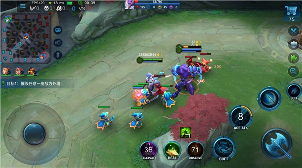 Heroes Evolved截圖4