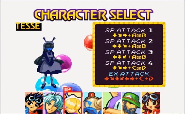 火熱火熱7截圖0