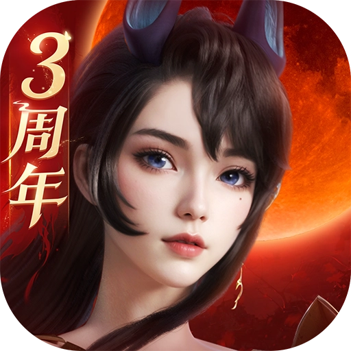 完美世界诸神之战