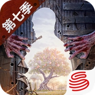 明日之后体验服