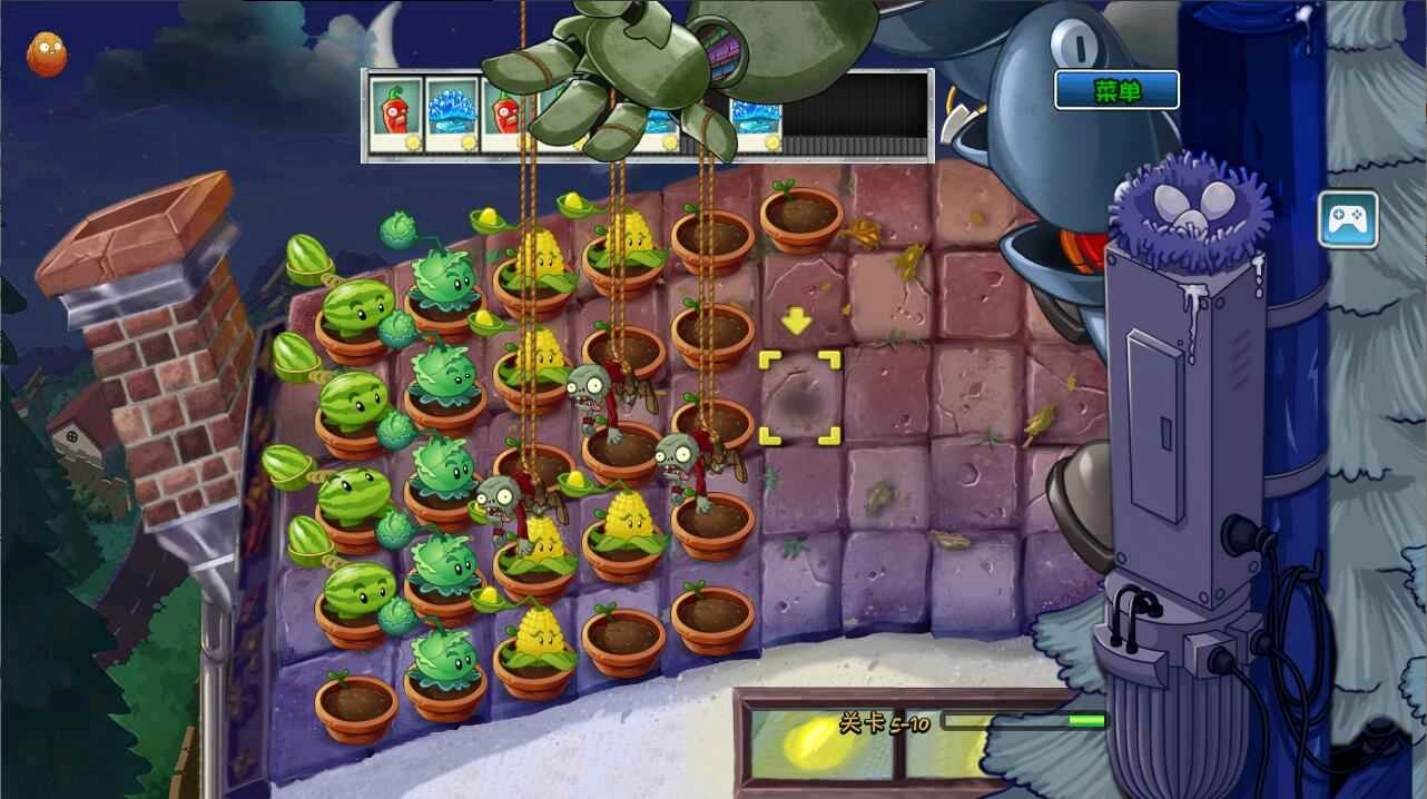 植物大战僵尸2 PAK版