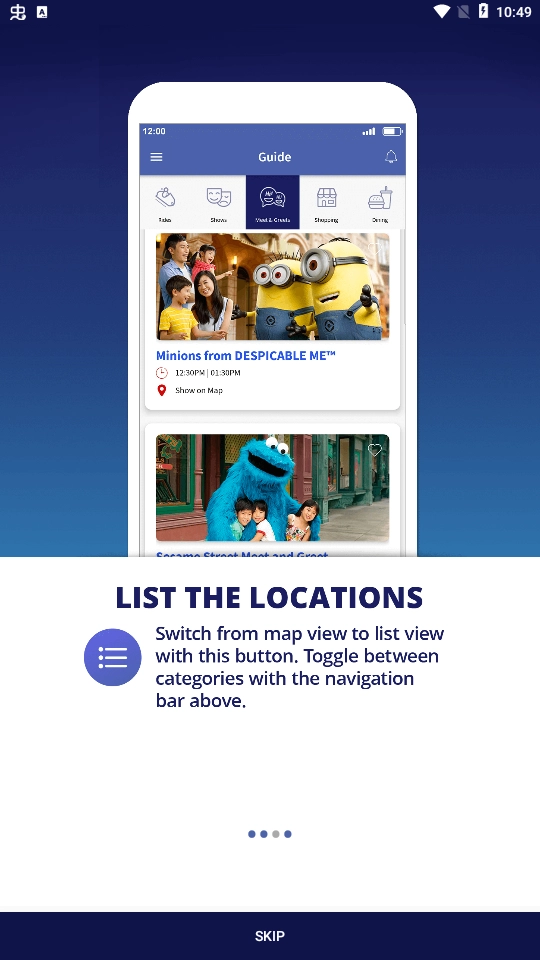 新加坡环球影城图3