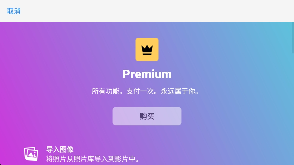 定格动画工作室图3