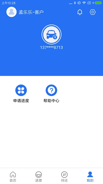 高考一站通图3