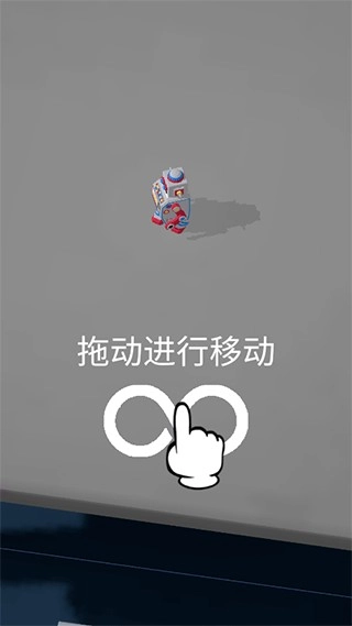 机器人大战新手攻略图片1