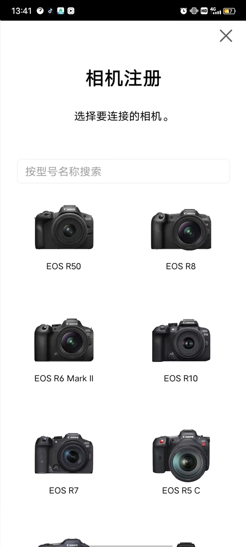 佳能相机camera connect