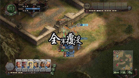 三国志12手机版