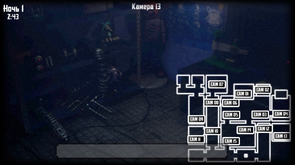 海王星的奇异之夜图1