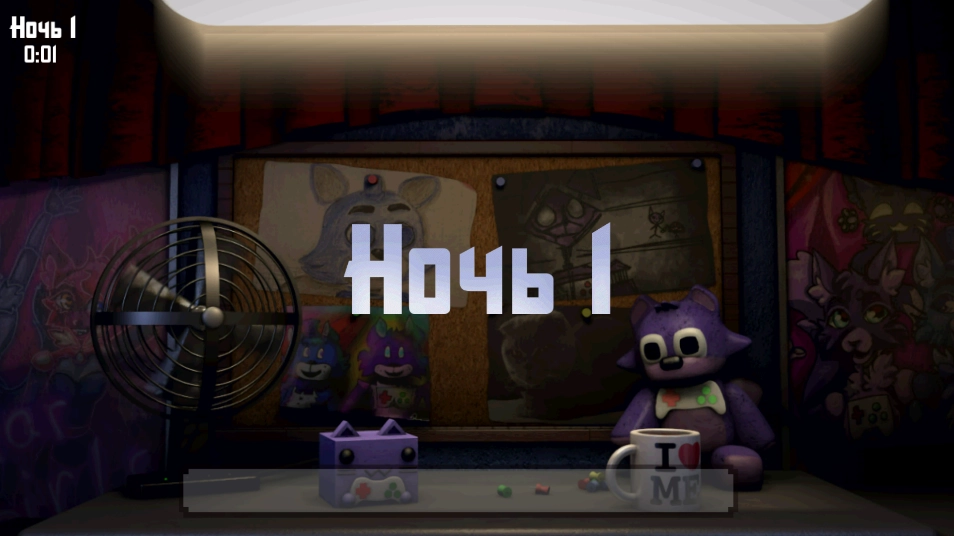 海王星的奇异之夜图2