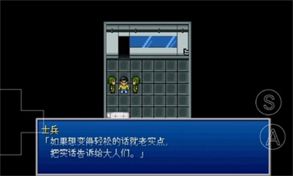 野比大雄的生化危机2图1