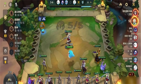 金铲铲之战最新版本