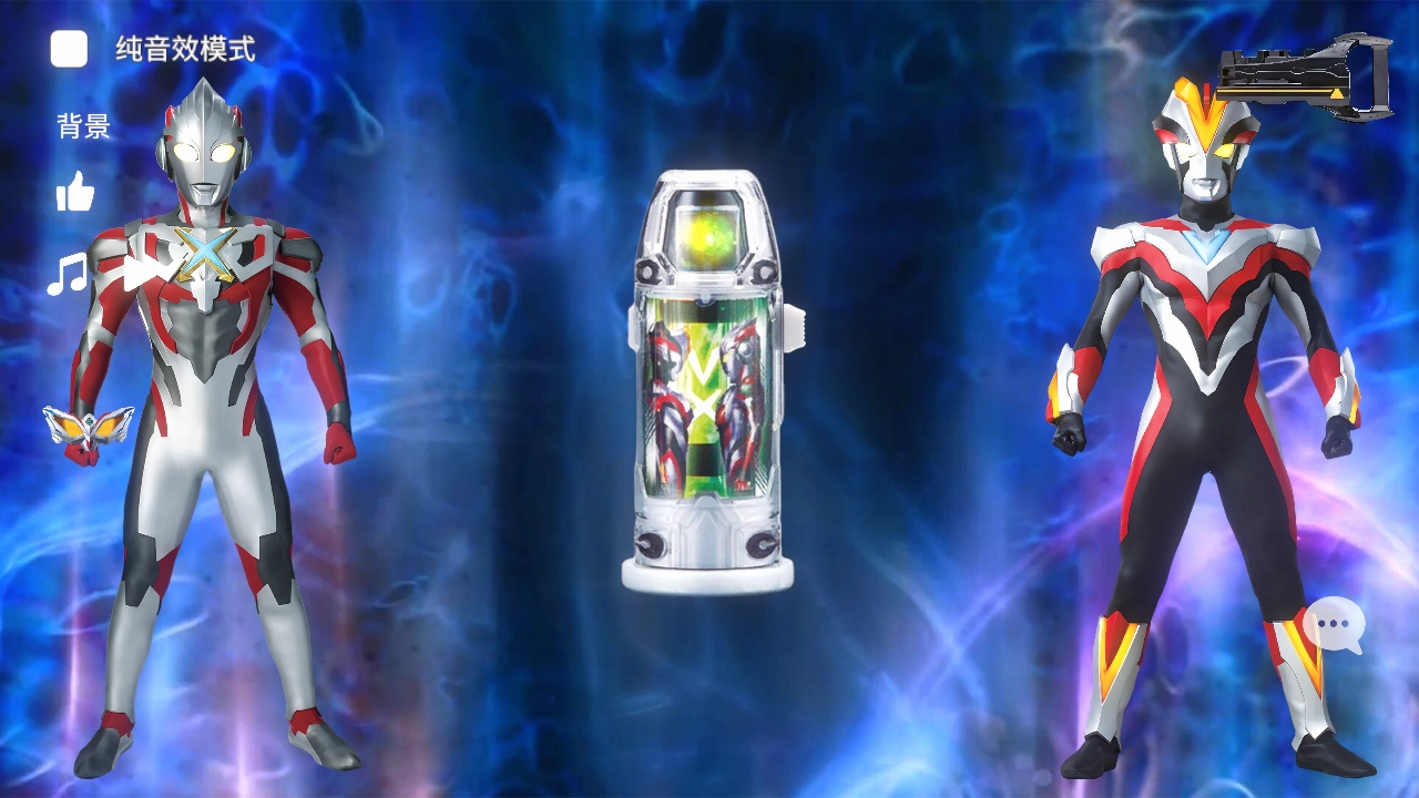 捷德升华器模拟器2·0图1