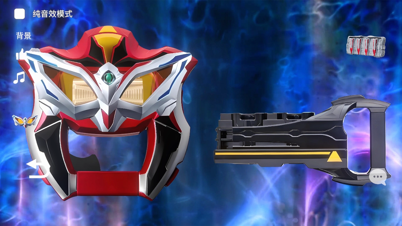 捷德升华器模拟器2·0图2